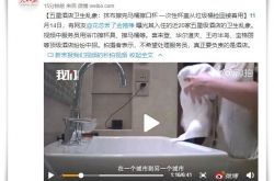 使用手册!延安市工厂咨询热线电话_哔哩哔哩